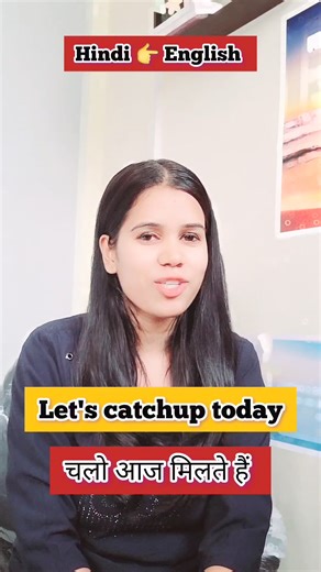 712K views · 10K reactions | Hindi to English translation  #English #learnenglish #education #englishteacher #englishvocabulary #hinditoenglish #spokenenglish | Viable English | Facebook