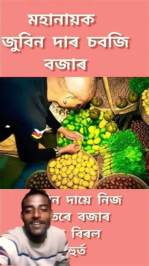 zubeen garg|zubeen garg songs|zubeen video|zubeen|assame song|assame| #zubeengargsong