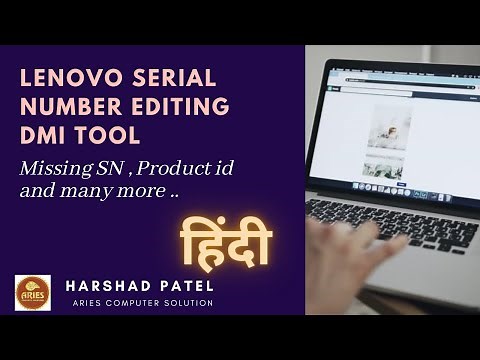 LENOVO SERIAL NUMBER DMI TOOL