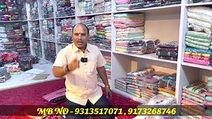 2.1K views · 88 reactions | रेट सुनकर हिल जाओगे मात्र ₹90 में सूट / इनके सामने सुरत भी फेल है MB NO - 9313517071 , 9173260746 NAME - DHANLAXMI FASHION HUB ADDRESS - SHOP NO - 113-14 -115 , 1ST FLOOR ABOVE CHIRAG PLACE HOTEL NR SUNRISE HOTEL ROAD AHMEDABED - 380001 | Praveen Vlogs | Facebook