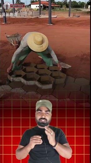 डिजाइन वाली सीमेंट की ईंटे घर पर ही रेडी 😲