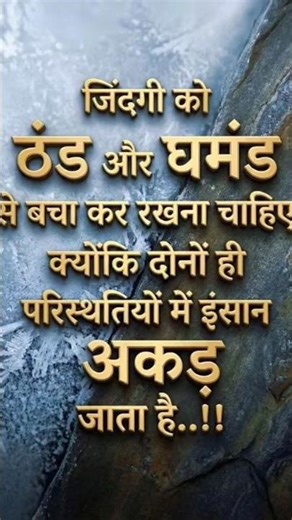 #trending #trendingshortd #trend #trendingreels #trendingvideos #shorts #short #youtubeshorts #reels