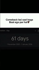 “Comeback loading… Issi saal, baat ego par hai 🔥🦇” #study #motivation