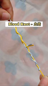 血结绑法教程. How to Tie the Blood Knot. #fyp #crafting #knot #编绳 #教程 | Zheng A Fei