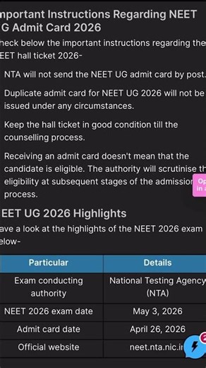 Neet latest update: information neet #neet neet latest news nta updates admit card neet exam formet