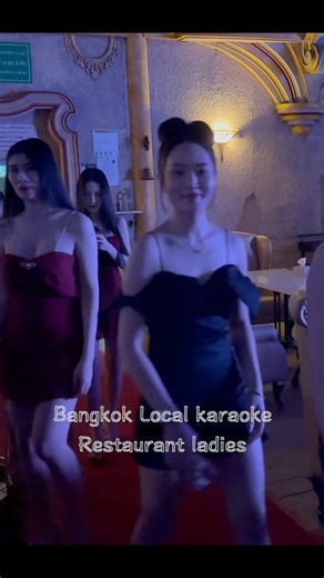 Bangkok Thailand nightlife street ladies #thailand #asian #nightlife