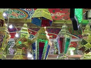 رمضان 2025 🌙 60 دقيقة مع اجمل اغانى رمضان القديمة والجديدة وسط الاجواء الرمضانية واحدث فوانيس رمضان