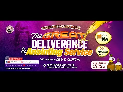 December PMCH 2025 | Annual Anointing Service & Great Deliverance Service | Dr. D.K. Olukoya