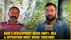 32K views · 470 reactions | Development in Bani constituency will happen only when the winning MLA and opposition work together | The Straight Line | Facebook