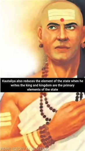 7 Prakritis of State | Kautilya’s Saptanga Theory #Shorts