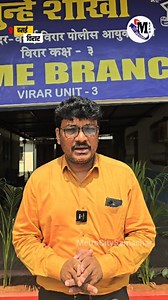 Lover Amit singh killed Priya Singh , story of Love, Dhokha aur Apradh | Metro City Samachar