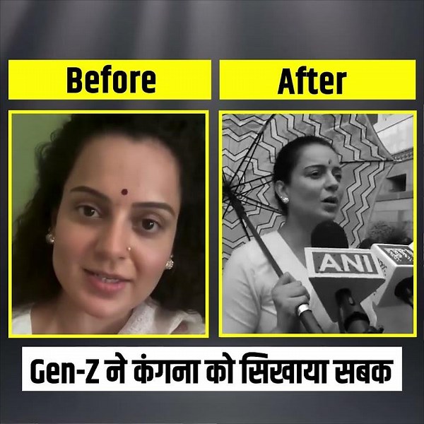 Kangana Ranaut के तो शब्द बदल गए | Gen Z | Students Protest