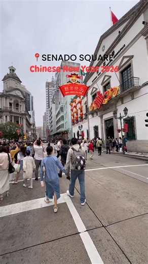 Senado Square San Malo - Chinese New Year 2026 🧧 #CNY2026 #chinesenewyear #ofwmacau #ChineseNewYear2026 | JAN