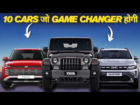 Upcoming Cars in India 2025 🚘 | Top 10 New Launches Revealed!