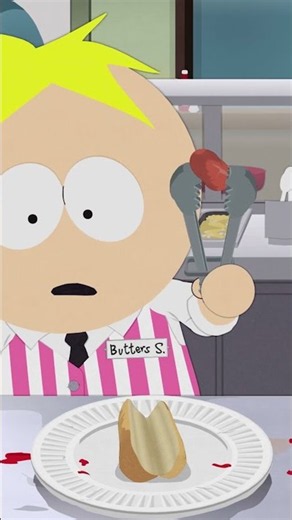 Welcome to DikinBaus. #SouthPark