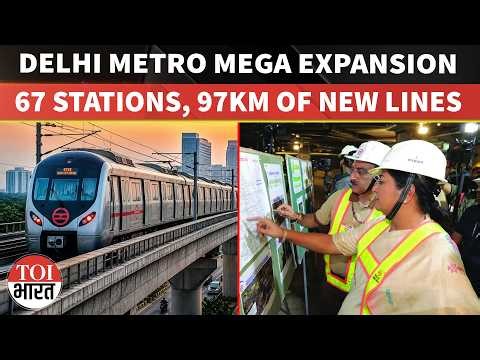 Delhi Metro Phase V(B) Approved: 97 KM Expansion, 65+ Stations To Transform Connectivity