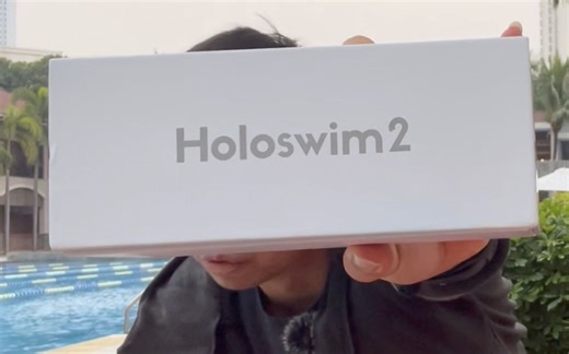 智能泳镜都有些什么功能？光粒Holoswim2AR开箱