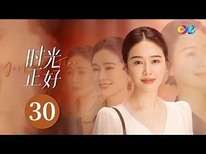 Just in Time EP30 | It's so unfair! Yunjie was falsely accused of cheating in the exam🫨!