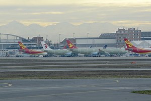 Airbus amplia su plataforma de big data Skywise a sus suministradores - Fly News