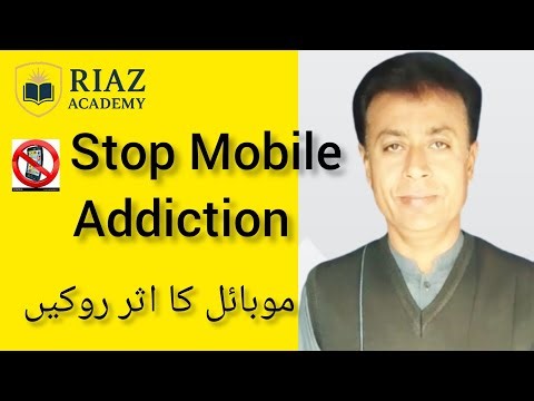 How to Stop Mobile Distraction | Improve Focus & Study Better