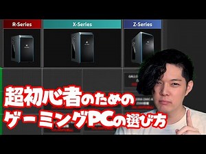 知識0の初心者でもMinecraftのMODを導入したい人向けの備忘録　(事前準備からよくあるトラブルまで)