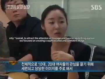 改めて少女時代からNewJeansまで世に送り出してきた裏方ヒジンさんの長きに渡るキャリアはすごいね。NewJeansで全てのプロデュースの決定権を持ち少女時代のスキニージーンズからNewJeansまでファッションの分野でも流行りを作る人。ジーンズに対する愛着の強さも感じるNewJeansが以前LEVI’SやCalvin Kleinとコラボしたけれど、1994年韓国が舞台の映画はちどりの中にLEVI’SとCalvin Kleinも象徴的なアイテムとして描かれていてヒジンさんがこの２つの企業とのコラボを選んだのも意図を感じるはちどりの主演はパク・ジフ、NewJeansのMV Dittoでもパク・ジフはNewJeansと過ごすバン・ヒス(バニズ)役として出演する。そしてミンヒジンさんが代表を変えられた時にキムジュヨンに消された(いまはウソク監督によって復活している)Dittoのサブチャンネル バンヒスから撮影したNewJeansの動画の設定は1998年、はちどりの世界から4年後のことミンヒジンさんは1979年生まれ、はちどりの世界観はウニと同じ時代に中学生を経験しているヒジンさんにも私の物