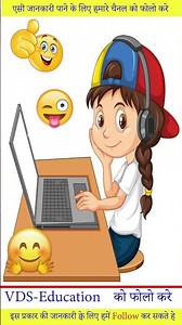 How do computers work? || A simple introduction || The CPU and Memory | Exploring How Computers Work