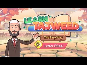 Lesson – 5A | Makhraj of ذ | Learn Tajweed – the Easy Way