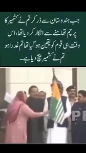 2.1M views · 13K reactions | Follow ❤ . . . . . . . . . . . . Ten...