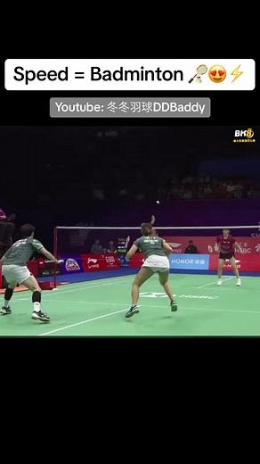 Speed = Badminton 🏸️😍⚡️