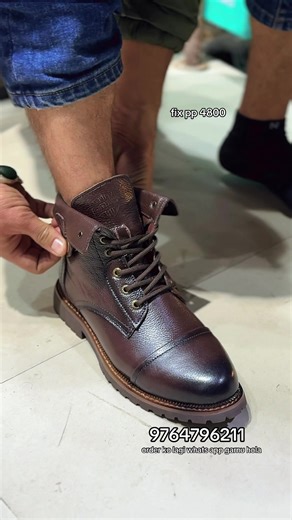 Order Handmade Shoes via WhatsApp in Nepal