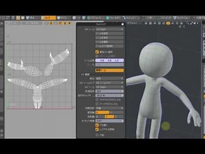 【modo機能紹介】カットマップツールとUVシームを用いたUV展開