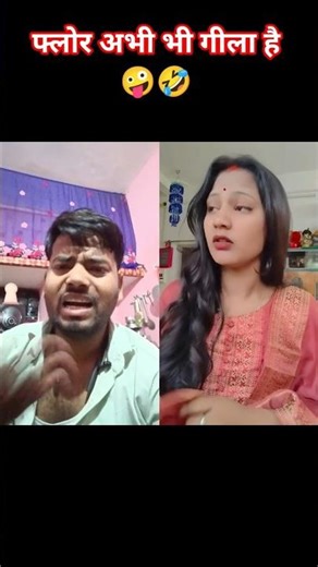 Transform Your Home with These Cool Tools! 🔧 #shorts #gadgets" 116.