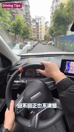 New Drivers USA 🚗 Fix Steering Control Easily! #shortsfeed #ytshorts