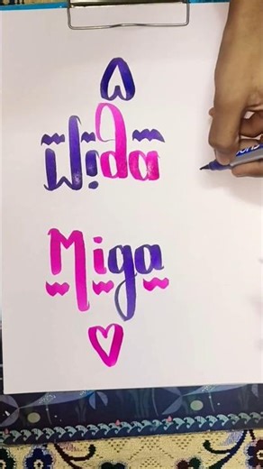 💐💐 writing a name with two amazing artists 🌺 #shorts #art #trending #drawing #viralshorts