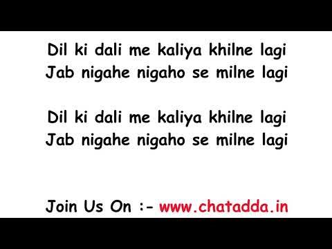 EK DIN AAP YUN Full Song Lyrics Movie – YES BOSS | Kumar Sanu & Alka Yagnik