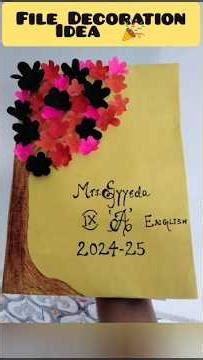 File Decoration #craft #filedecorationideas #viralcraft #diy #diytutorial #papercraft #viraldiy