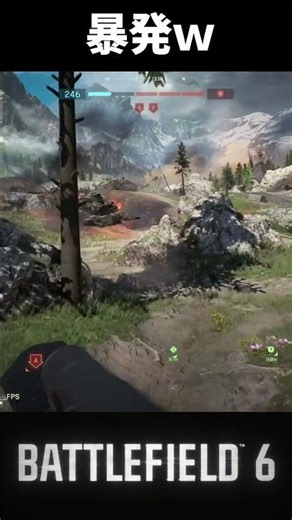 【BF6】ハードウェア抑制システムおもしろい #バトルフィールド6 #battlefield6