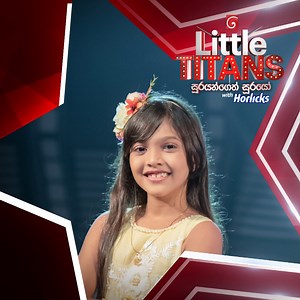 35K views · 1.2K reactions | Api Kawruda | Tishani Shehara | Little Titans Watch the Full episode here : https://youtu.be/p2sM2j8jMZs | TV Derana | Facebook