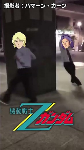 Leaders engaged in fierce battle with colony laser #Z Gundam #Gundam #Char