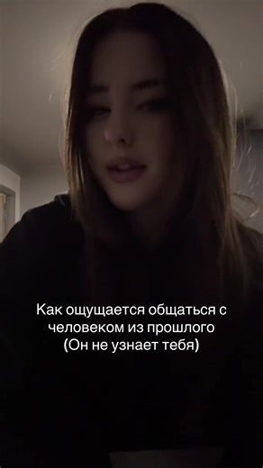 Відео користувача .evanomaly (@.evanomaly) з композицією «chrom3 - metaego»