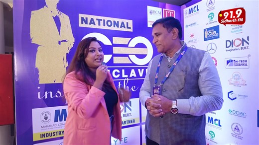 2.3K views | Rj Madhu in talks with Founder Chairman of Vikash group and Krishna Vikash group Mr Murali Krishna at National CEO conclave 2025 #vikash #919sidharthfm #sidharthtv #sidharthmusic #rjlife #rjmadhu | 91.9 Sidharth FM | Facebook