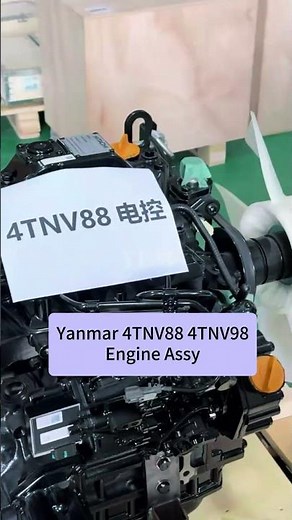 Brand New Engine Assy For Yanmar 4TNV88 4TNV98 has arrived
