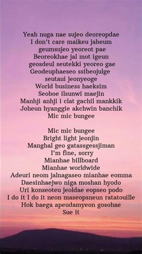 Mic drop - Bts ft. Steve Aoki #lyrics #bts #namjoon #jin #suga #jhope #jimin #taehyung #jungkook #v