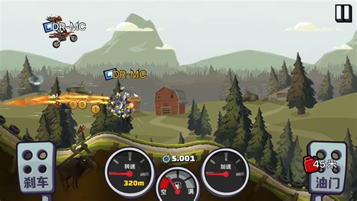 夺回属于我的国1