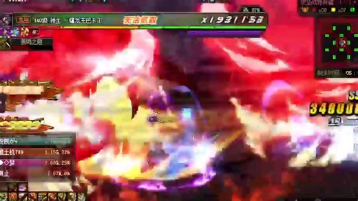 133登场2:增加情绪管理和压力释放途径第5678期