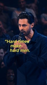 enough with the alpha male memes 🎤 Hasan Minhaj: Off With His Head is now playing only on Netflix | Netflix Is A Joke