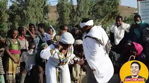 56K views · 1.6K reactions | #ethiopiatodaynew; ቦጌ እና ቦጋለች እጅግ አስቂኝ ድራማ藍藍藍ሰቆጣዎችን ያስደሰተ ክስተት ሙሉውን Aman Sew አማን ቲዩብ ላይ ያገኙታል | ETH ADDIS | Facebook