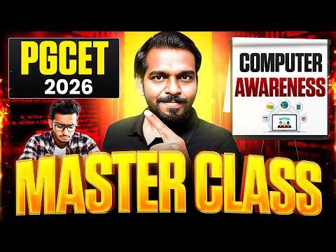 PGCET MBA MCA 2026 | Computer Awareness🔥| Dhruvika Academy | PGCET MBA| PGCET MCA #pgcet2026