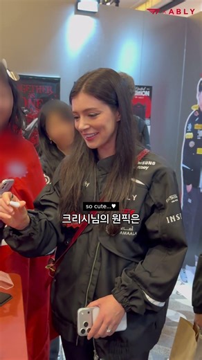 에이블리 부스🎪에 초특급 게스트들이 등장했다?! #티원 #T1 #ABLY #ABLE_TO_W1N